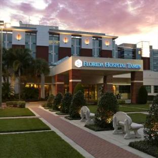 AdventHealth Tampa - health insurance